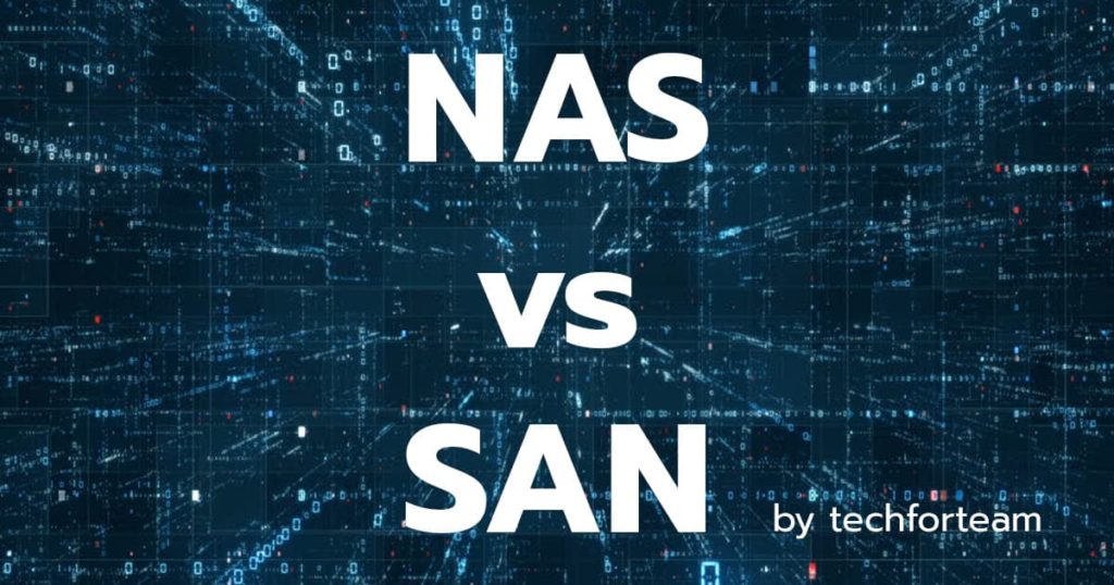 NAS คืออะไร