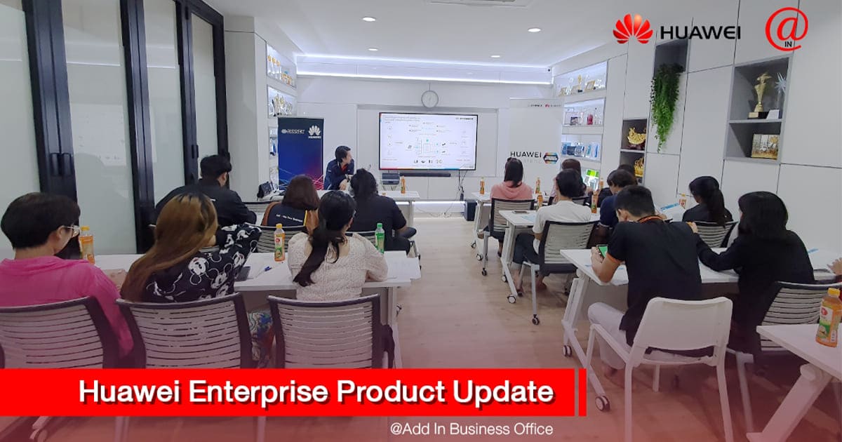 training huawei