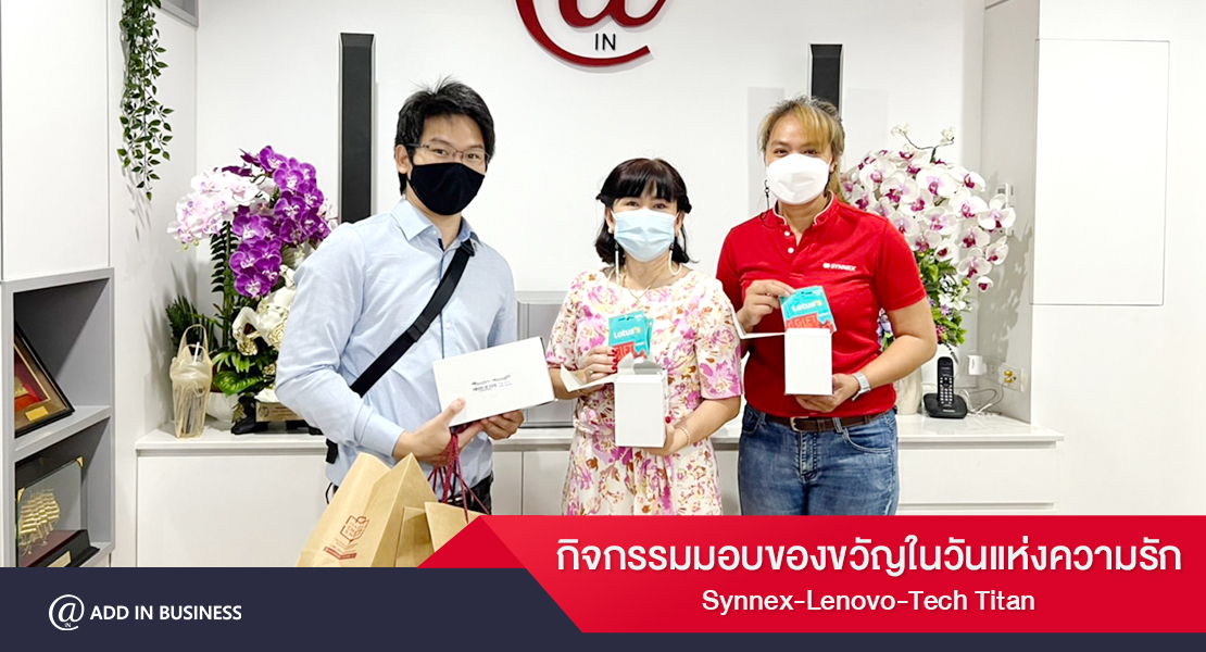 2Article_Synnex_Dell