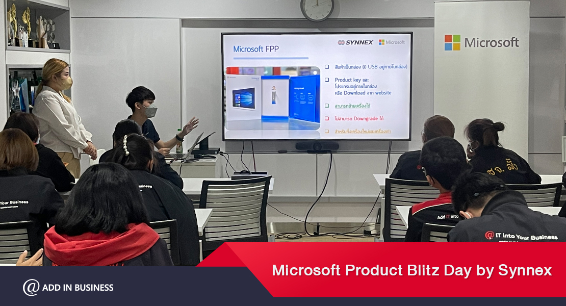 title-ms-blitz-day
