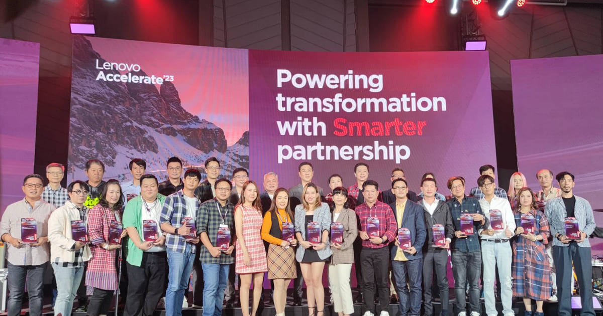 lenovo_award_2023