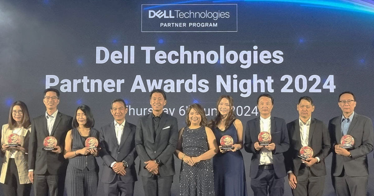title-dell-award-2024