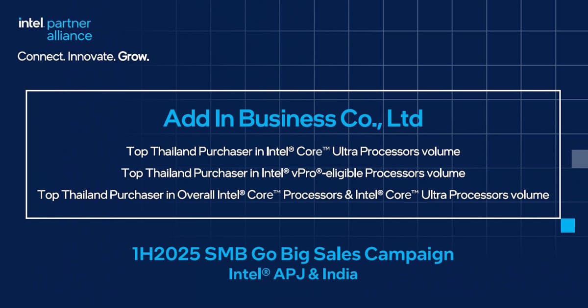 title-intel-award-2025