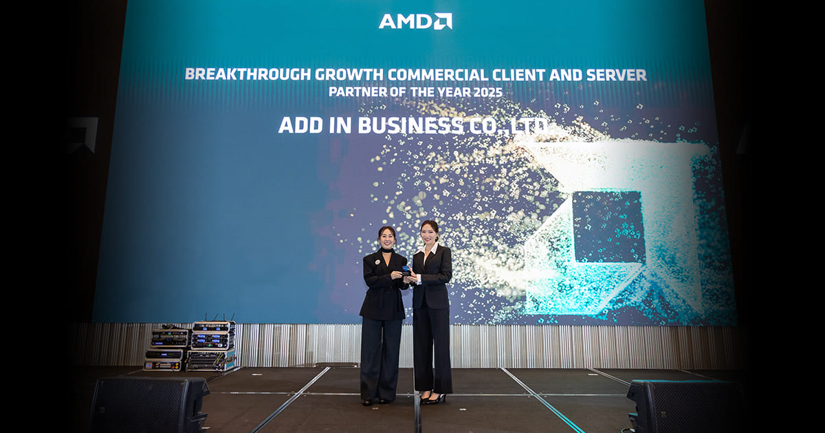 title-amd-award-2026-2
