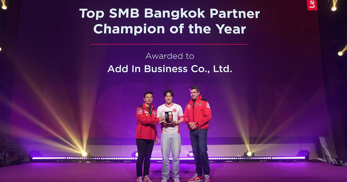 lenovo_award_2026
