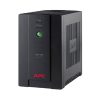 BX1400U-MS