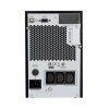 APC Easy UPS