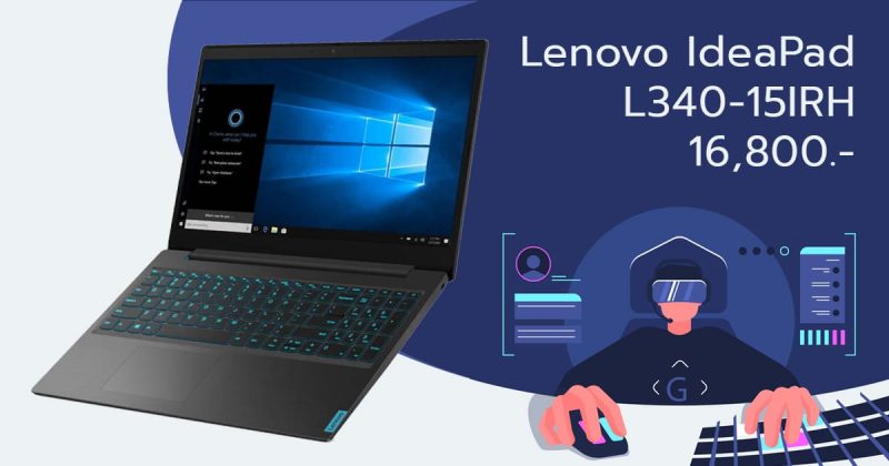 Notebook Gaming