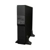 Liebert Vertiv