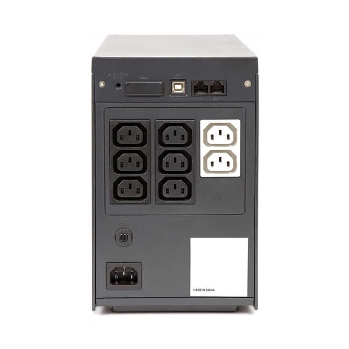 Vertiv Liebert