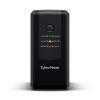 UPS CyberPower