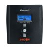 ups zircon smooth-i 1200va 720w