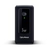 UPS CyberPower