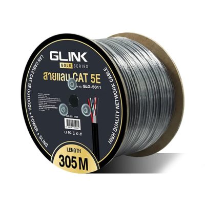 GLG5011