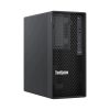 server lenovo
