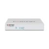 Firewall Fortinet