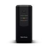 ups cyberpower