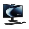 V600 VM640GA AIO